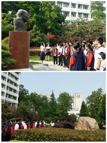 湖北孝昌一中师生走进同济校区体验医学魅力